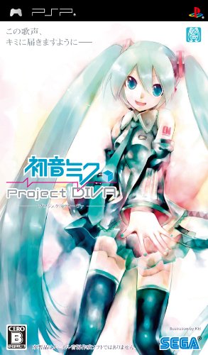 初音ミク -Project DIVA-.jpg