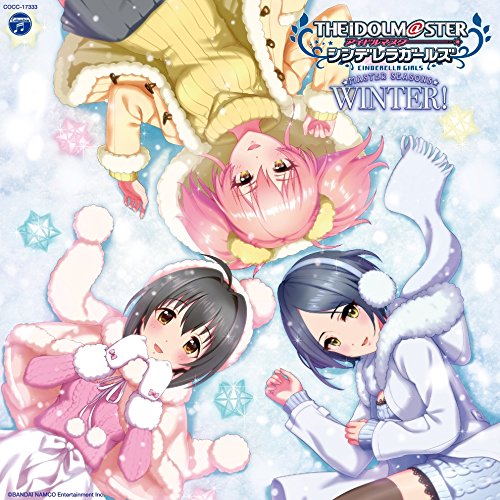 ファイル:THE IDOLM@STER CINDERELLA GIRLS MASTER SEASONS WINTER.jpg