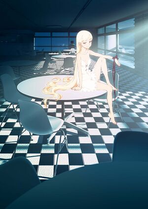 「傷物語」劇伴音楽集 其ノ貳 熱血篇.jpg