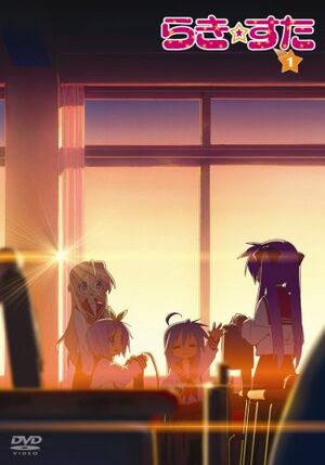 らき☆すた BGM&ラジオ番組「らっきー☆ちゃんねる」のダイジェストを収録したスペシャルCD1.jpg