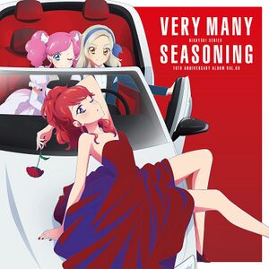 アイカツ!シリーズ 10th Anniversary Album Vol.09「VERY MANY SEASONING」.jpg