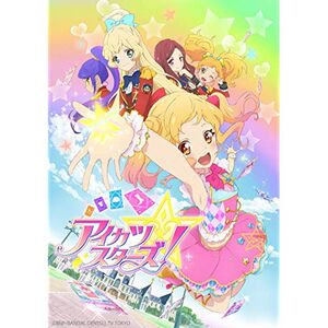 アイカツスターズ! 1年目.jpg