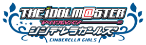 アイドルマスター シンデレラガールズ.png