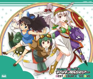 ファミソン8BIT☆アイドルマスター BEST ALBUM.jpg