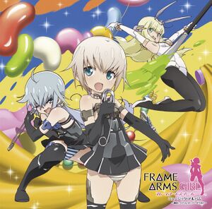 フレームアームズ・ガール ミュージック・アルバム～轟雷、スティレット、バーゼラルド～.jpg