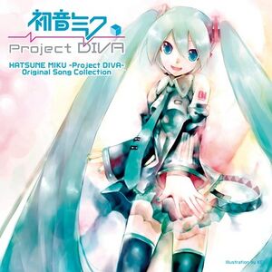 初音ミク -Project DIVA- Original Song Collection.jpg