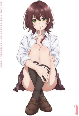 弱キャラ友崎くん CHARACTER SONG CD from 日南 葵.jpg