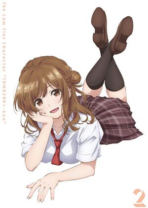 弱キャラ友崎くん CHARACTER SONG CD from 泉 優鈴.jpg