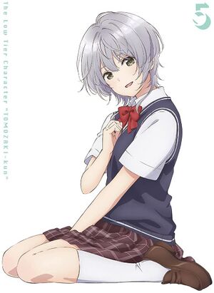 弱キャラ友崎くん CHARACTER SONG CD from 菊池風香 & ORIGINAL SOUND TRACKS 1.jpg