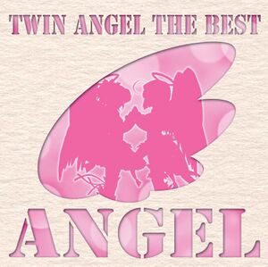 快盗天使ツインエンジェル THE BEST ANGEL.jpg