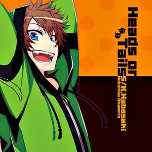 恋は校則に縛られない! キャラクターソングコレクション Vol.03.jpg