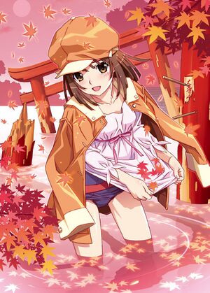 恋愛サーキュレーション & あとがたり.jpg