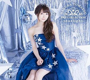 戸松遥 BEST SELECTION -starlight-.jpg