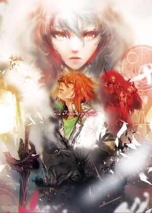 最果てのパラディン オリジナルサウンドトラック1.jpg