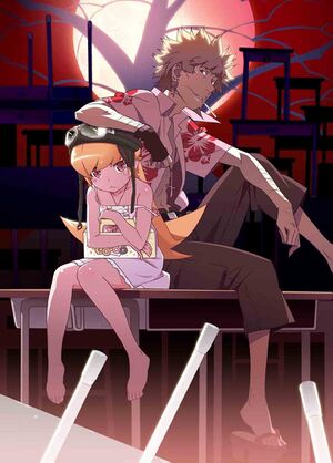 消えるdaydream & あとがたり.jpg