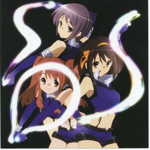 涼宮ハルヒの憂鬱 -Super Remix- NON STOP MEGA MIX.jpg