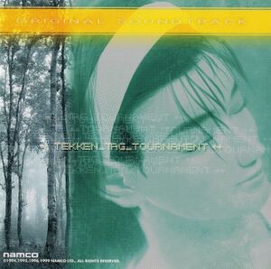 鉄拳タッグトーナメント オリジナル・サウンドトラック.jpg