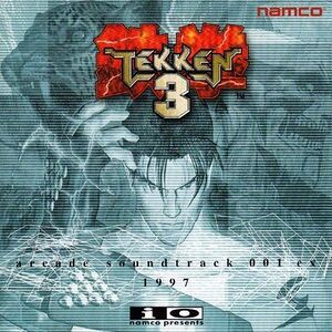 鉄拳3 アーケードサウンドトラック 001 ex.jpg