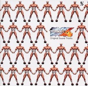鉄拳4 オリジナルサウンドトラック.jpg