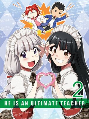 電波教師 Original Soundtrack 2.jpg