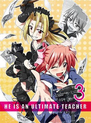 電波教師 Original Soundtrack 3.jpg