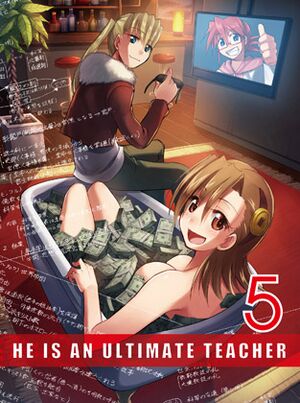 電波教師 Original Soundtrack 5.jpg