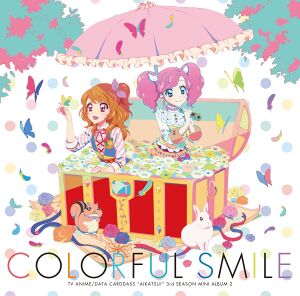 Colorful Smile.jpg