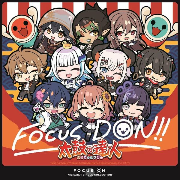 ファイル:FOCUS DON!!.jpg