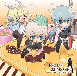 FULLSCRATCH LOVE.jpg