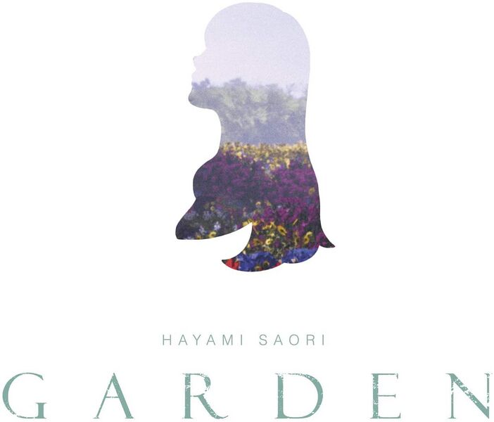 ファイル:GARDEN.jpg