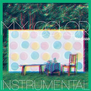 MY COLOR INSTRUMENTAL.jpg