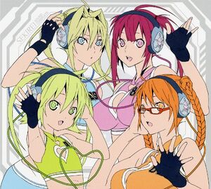 SEKIREI SOUND COMPLETE.jpg