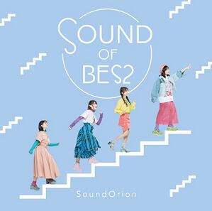 SOUND OF BES2.jpg