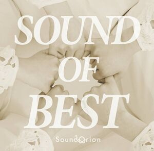 SOUND OF BEST.jpg