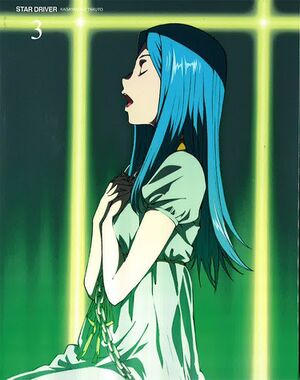 STAR DRIVER 輝きのタクト オリジナルサウンドトラック2.jpg