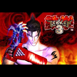 TEKKEN 3 Original Soundtrack.jpg