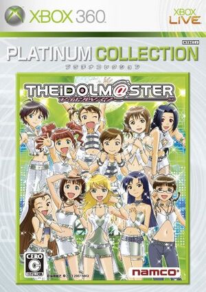 THE IDOLM@STER(XBOX 360).jpg