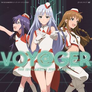 THE IDOLM@STERシリーズ イメージソング2021「VOY@GER」【ミリオンライブ!盤】.jpg