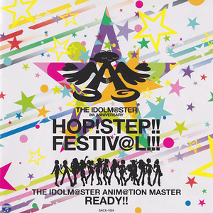 THE IDOLM@STER ANIM@TION MASTER READY!! ソロ・リミックス.png