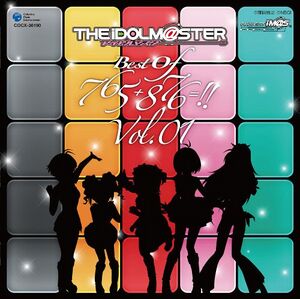 THE IDOLM@STER BEST OF 765+876=!! VOL.01.jpg