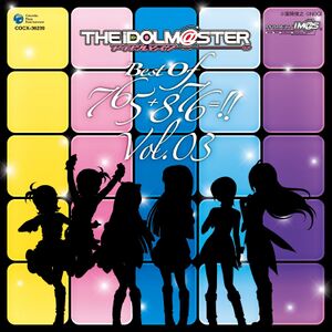 THE IDOLM@STER BEST OF 765+876=!! VOL.03.jpg