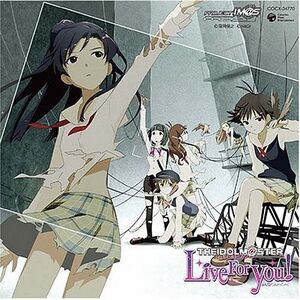 THE IDOLM@STER MASTER LIVE 02.jpg