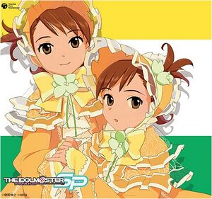 THE IDOLM@STER MASTER SPECIAL 02.jpg