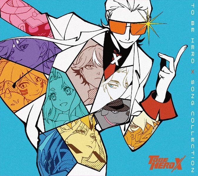 ファイル:TO BE HERO X SONG COLLECTION.jpg
