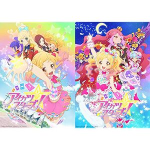 TVアニメ データカードダス『アイカツスターズ!』主題歌 挿入歌 Another Ver.jpg