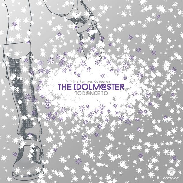 ファイル:The Remixes Collection THE IDOLM@STER TO D@NCE TO.jpg