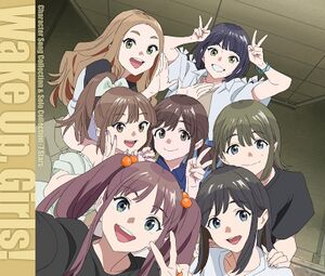 Wake Up, Girls! Character Song Collection & Solo Collection -7 Stars-.jpg