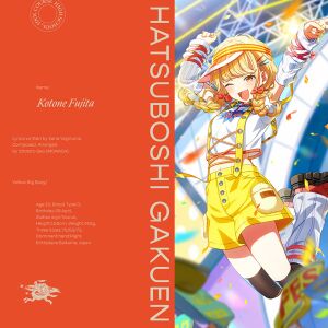 Yellow Big Bang!.jpg